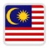Trực tiếp bóng đá Nepal - Malaysia: Vẫn phải chiến đấu đến cùng (Vòng loại Asian Cup) - 1
