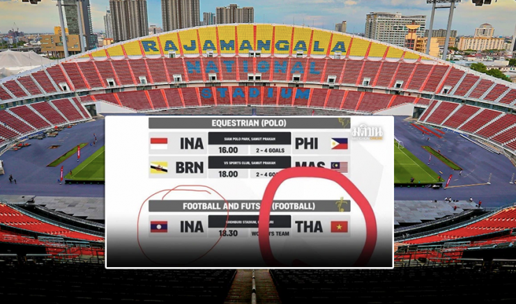 Cờ của Indonesia và Thái Lan đều bị gắn sai