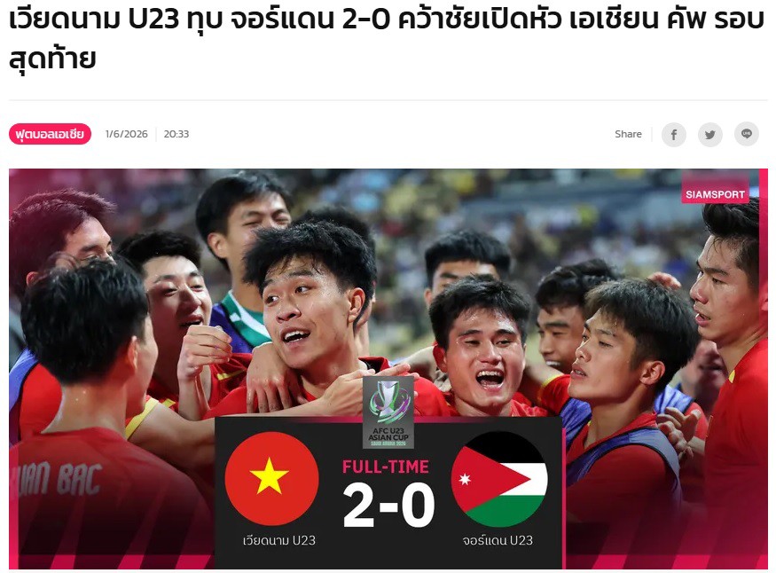 Báo Thái Lan rất "kiệm lời" về chiến thắng của U23 Việt Nam
