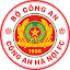Trực tiếp bóng đá Công an Hà Nội - Tampines Rovers: Chờ Đình Bắc xuất trận (Cúp C1 ĐNÁ) - 1