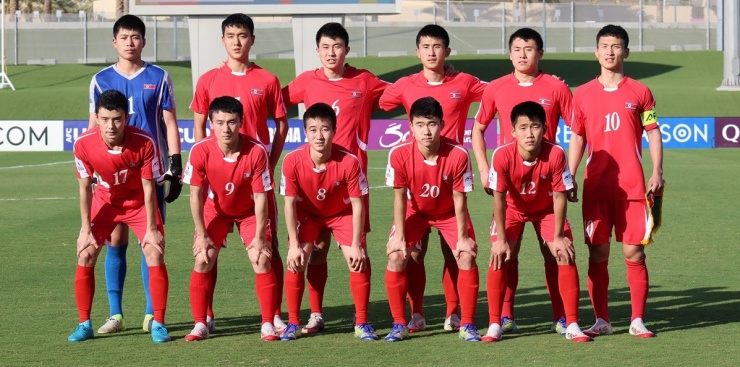 U17 Triều Tiên rất nhiều khả năng sẽ rút lui khỏi VCK U17 châu Á 2026. (Ảnh: AFC). 