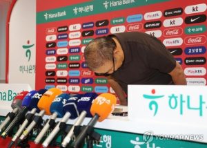 HLV Park Hang Seo cúi đầu xin lỗi vì ĐT Hàn Quốc thất bại ở World Cup 2026