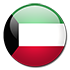 Trực tiếp bóng đá Thái Lan - Kuwait: Chờ sức mạnh "Voi chiến" (Giao hữu) - 1
