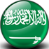 Trực tiếp bóng đá Cape Verde - Saudi Arabia: Thử thách cực đại cho đại diện châu Á (World Cup) - 1