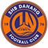 Trực tiếp bóng đá Đà Nẵng - Nam Định: Trông đợi Xuân Son tỏa sáng (V-League) - 1