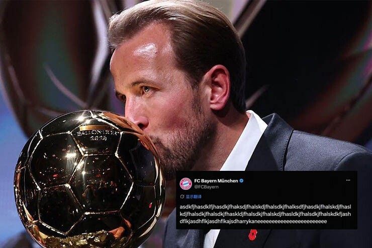 Fanpage của Bayern Munich bùng nổ sau khi Kane đoạt Quả bóng Vàng